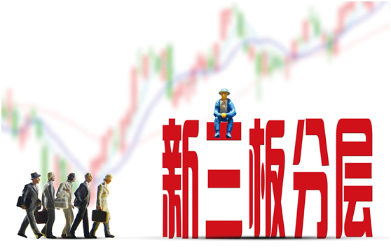 征途新起點(diǎn) 遠望信息入選新三板創(chuàng  )新層