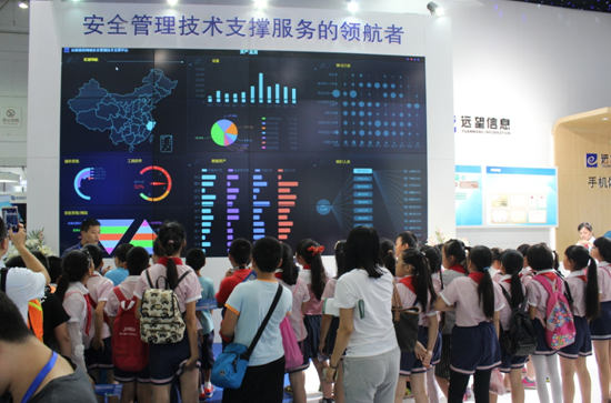 課外的信息安全講堂——網(wǎng)絡(luò )安全宣傳周系列報道（三）