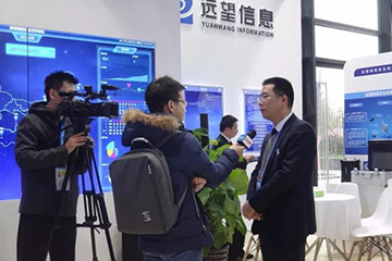 烏鎮時(shí)間|這家公司搞大事情了?新華社、央視等各路大咖媒體爭相采訪(fǎng)