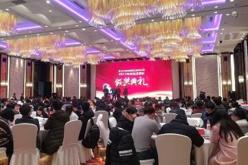 2018，邁進(jìn)新時(shí)代——遠望信息年會(huì )盛典圓滿(mǎn)落幕