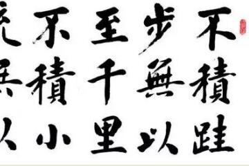 守持匠心 鑄造匠魂 視頻安全 砥礪前行