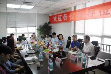 杭州市保密協(xié)會(huì )組織會(huì )員單位赴河北省開(kāi)展學(xué)習調研活動(dòng)