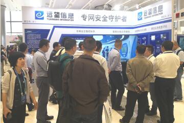 2019西湖再論劍  遠望信息多劍出鞘亮鋒芒