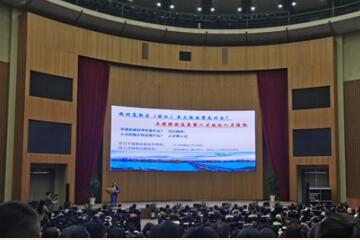 遠望信息參加“才通濱江”雙強結對共建儀式