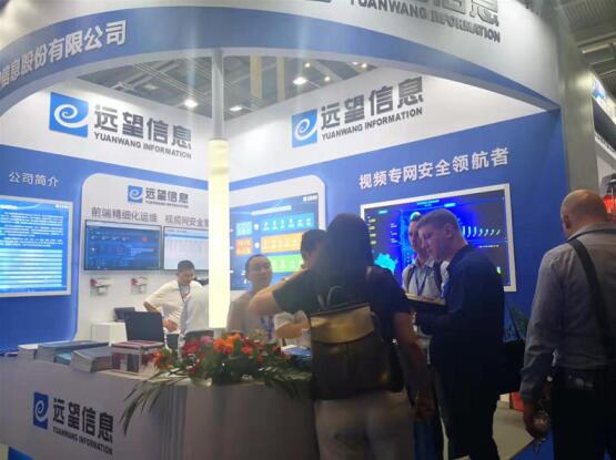 【香港商報】2019深圳安博會(huì )|發(fā)現之旅：「小身材」里的「大智慧」