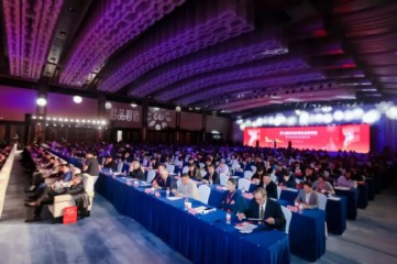 遠望信息出席第三屆中國市長(cháng)高峰論壇暨產(chǎn)業(yè)數字化發(fā)展峰會(huì ) 分享數字政府安全建設經(jīng)驗