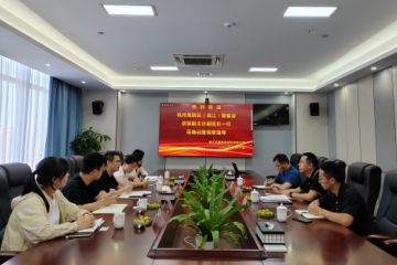 濱江區管委會(huì )副主任、副區長(cháng)佘堅一行到遠望信息調研指導工作